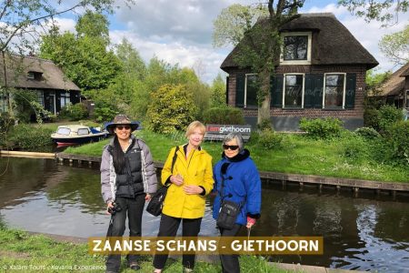 Zaanse Schans Y Giethoorn Holland Combi Tour